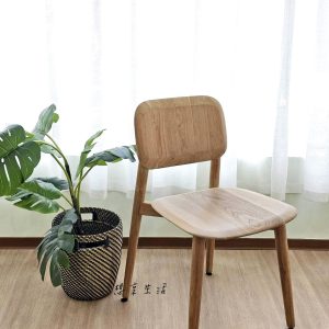 Canele Chair